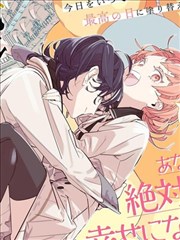 漫画改标本分格构图对照图